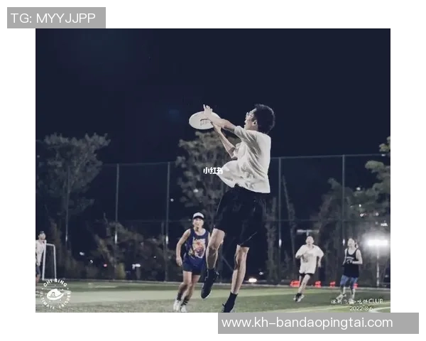 实时新闻深圳飞盘队状态分析聚焦队伍表现与未来发展潜力