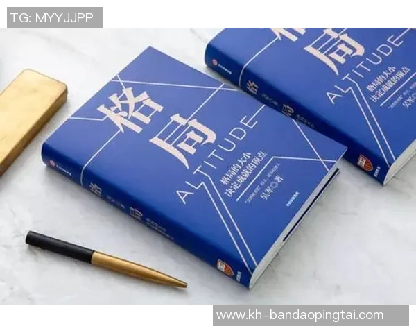 实时新闻深度对话吴军探索和平精英背后的成长与人生哲学